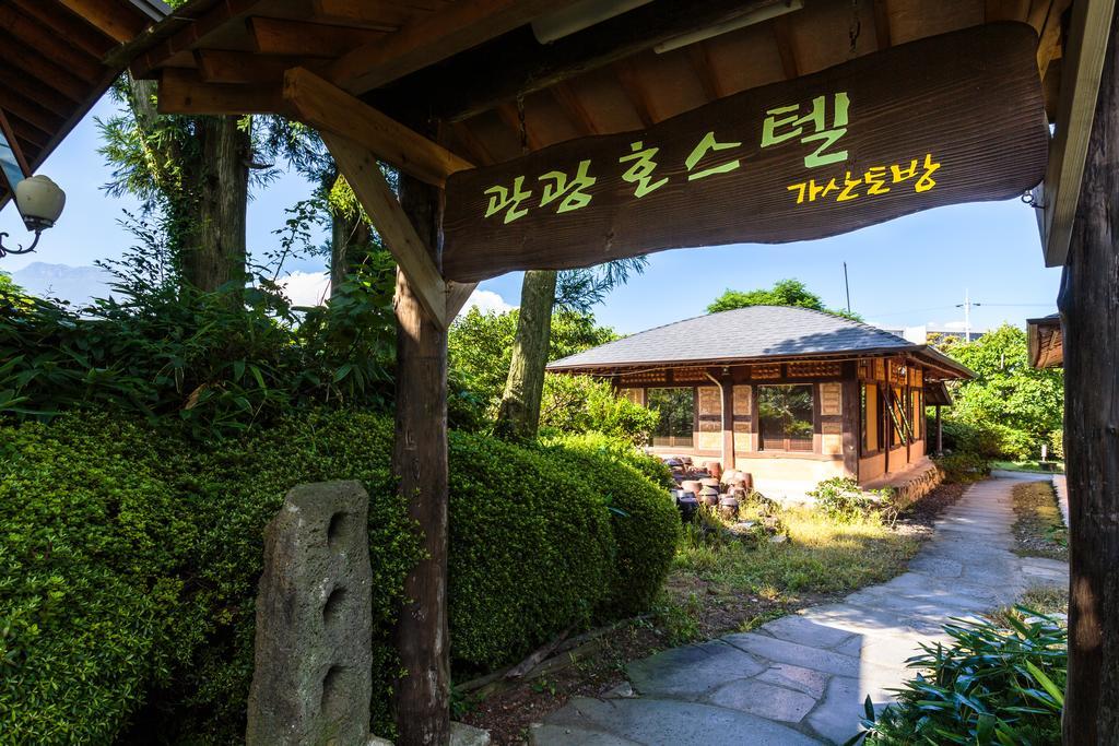 Kasan Tobang Hostel Seogwipo Exterior photo